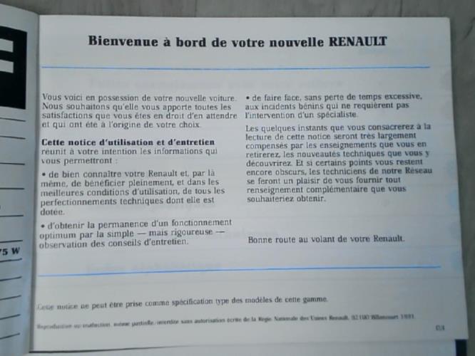 Photo de la pièce