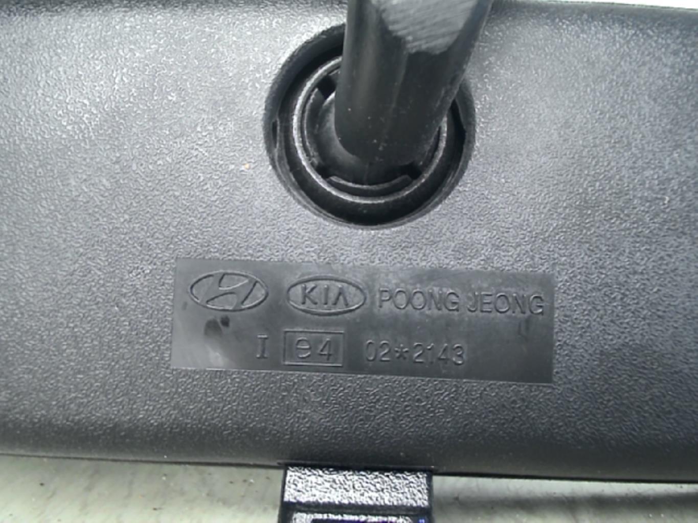 Specchietto retrovisore interno HYUNDAI TUCSON 1 Diésel - 1