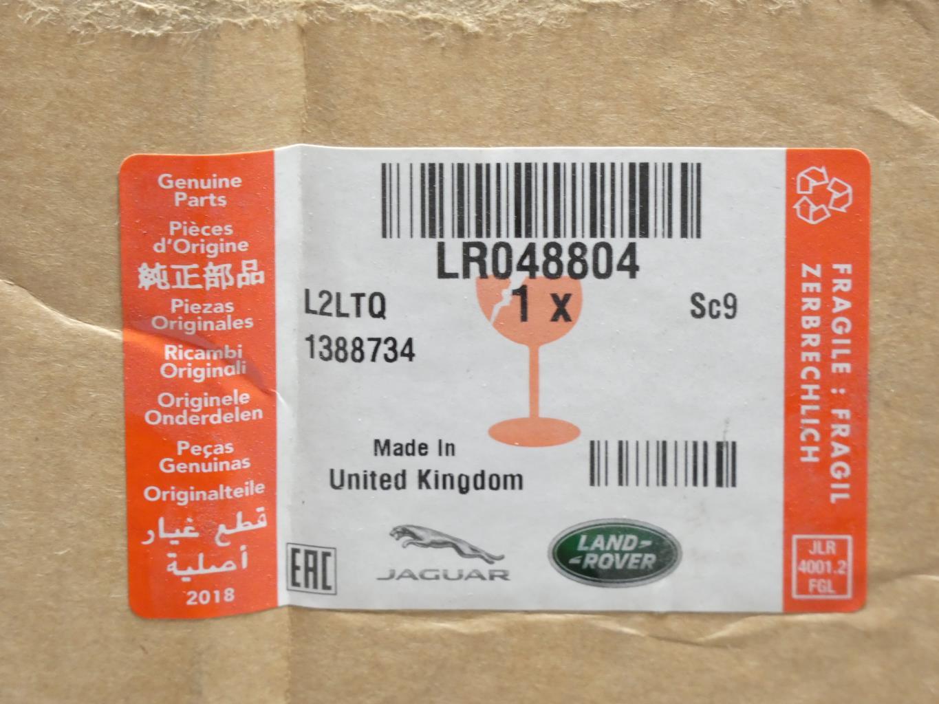 Modanatura portiera anteriore destra LAND ROVER RANGE ROVER 1 EVOQUE PHASE 2  - 1