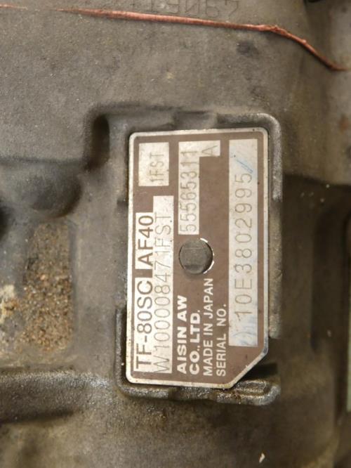 Photo de la pièce