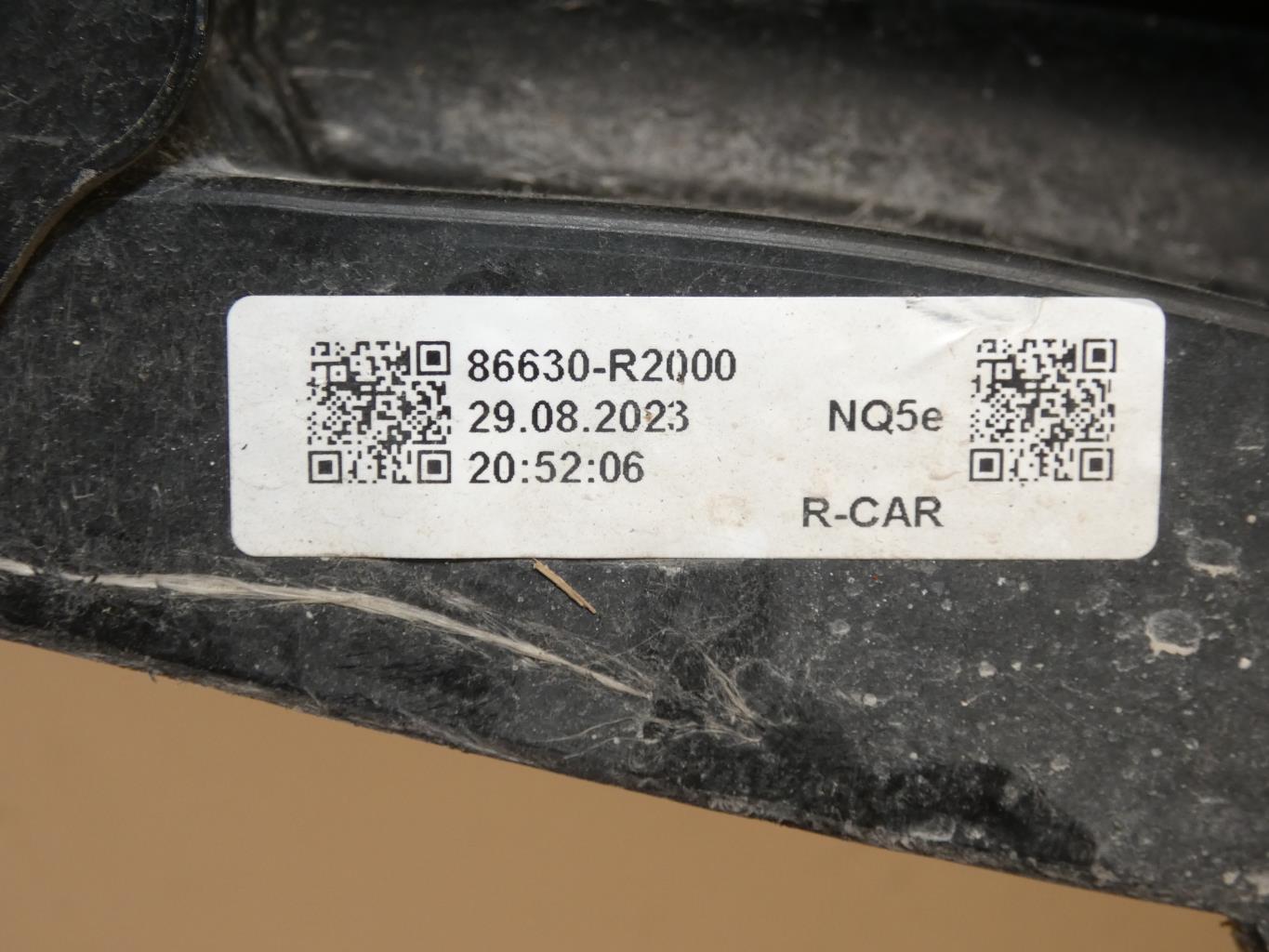 Traversa rinforzo paraurti posteriore KIA SPORTAGE 5 Diésel - 1