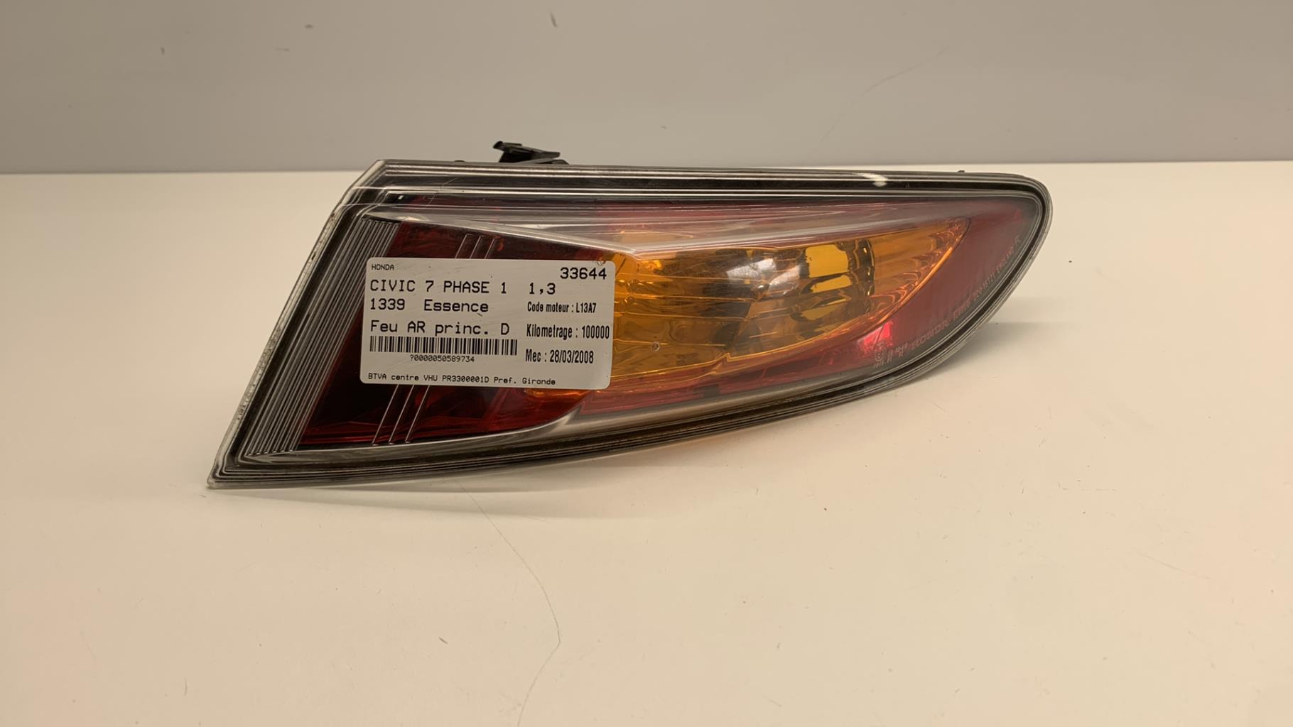 Fanale posteriore principale destro (luci) HONDA CIVIC 9 PHASE 1 Gasolina - 1