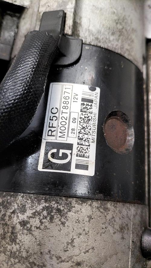 Photo de la pièce