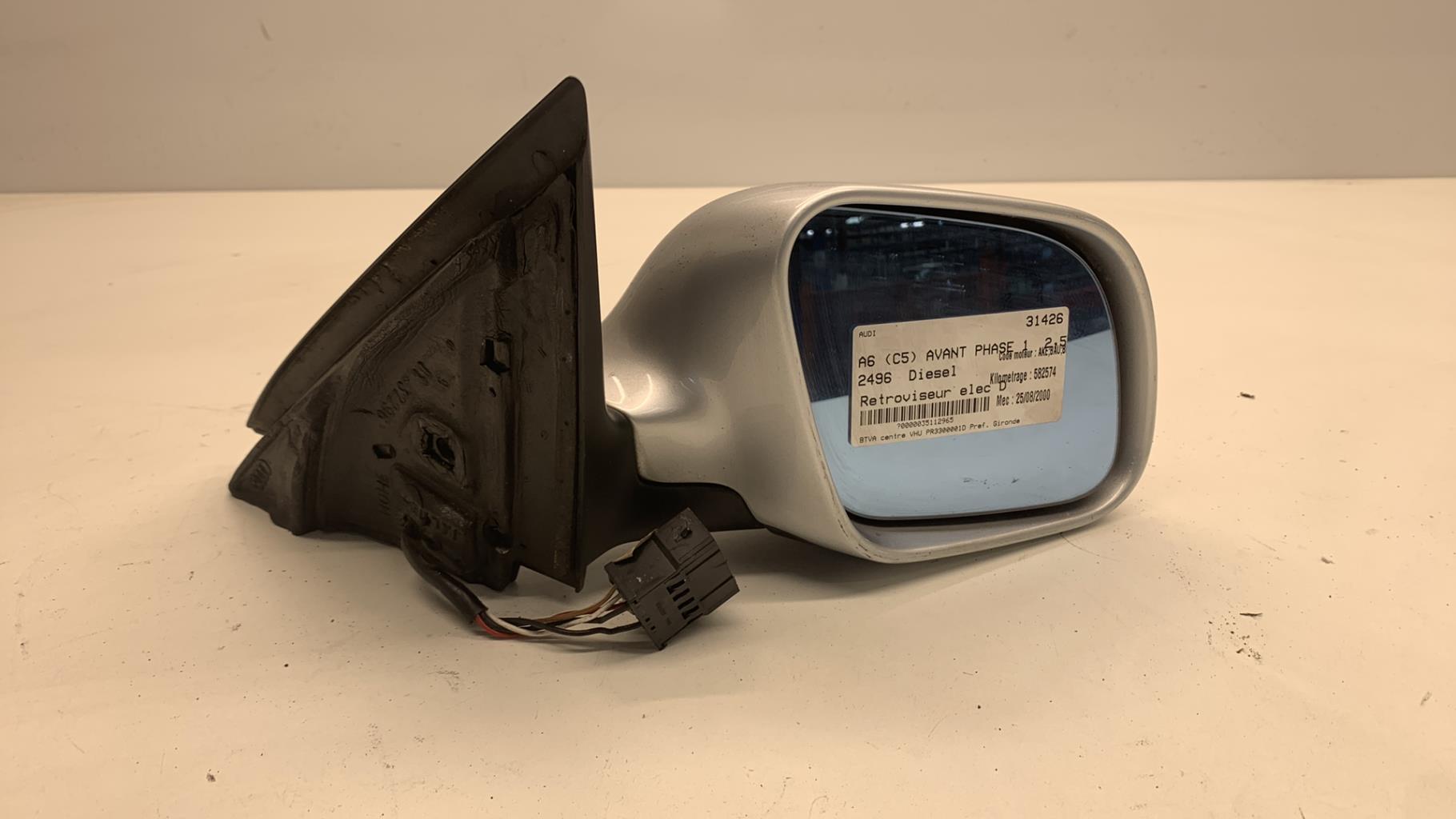 Retrovisor derecho AUDI A6 2 PHASE 1 Diésel - 1
