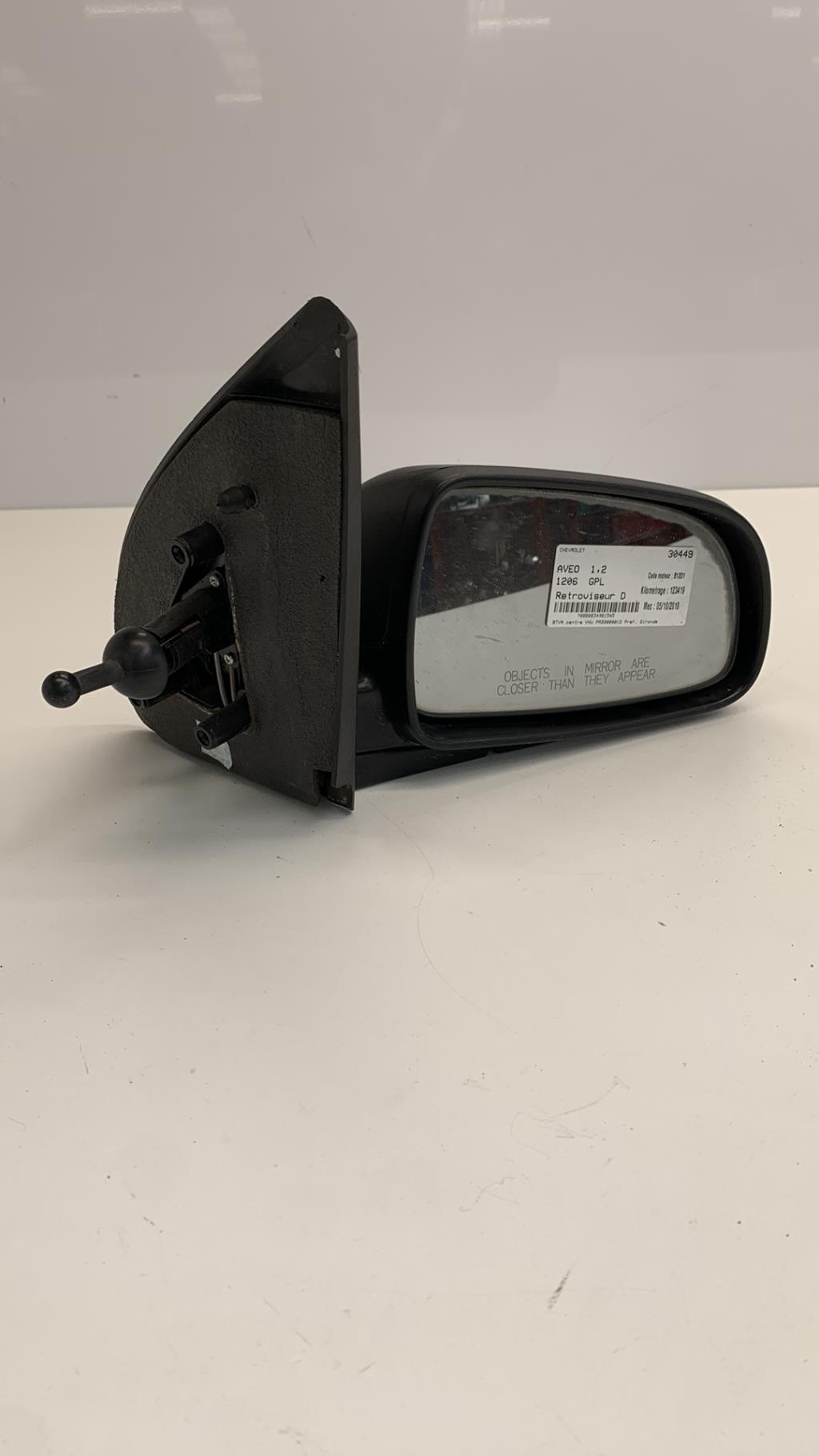 Specchietto retrovisore destro CHEVROLET AVEO 1 GLP - 1