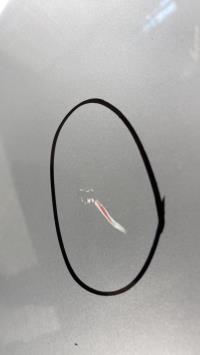 Foto del ricambio