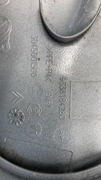 Photo de la pièce