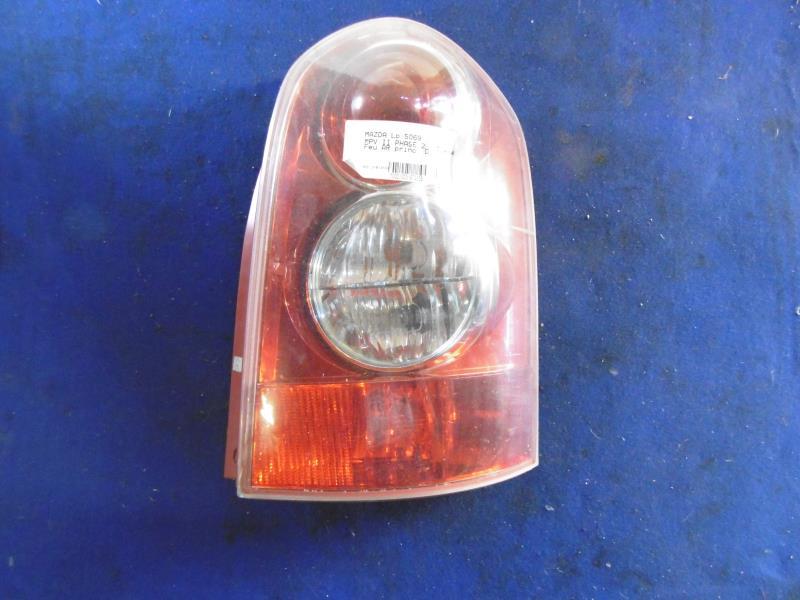 Feu arriere principal droit (feux) MAZDA MPV 2 Diesel - 1