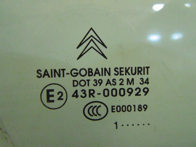 Vitre avant droit CITROEN C5 2 Diesel - 1