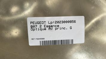 Photo de la pièce