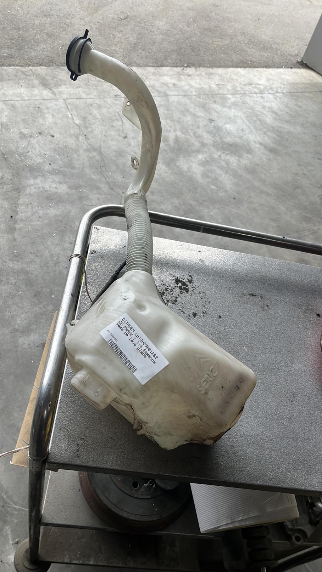 Vase de lave glace CITROEN C2 PHASE 1 Essence - 1