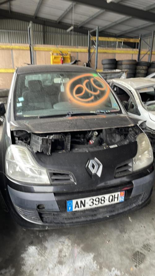 Photo de la pièce