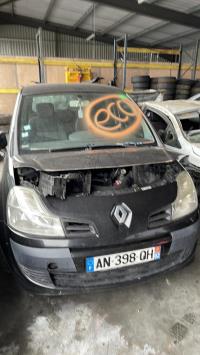 Photo de la pièce