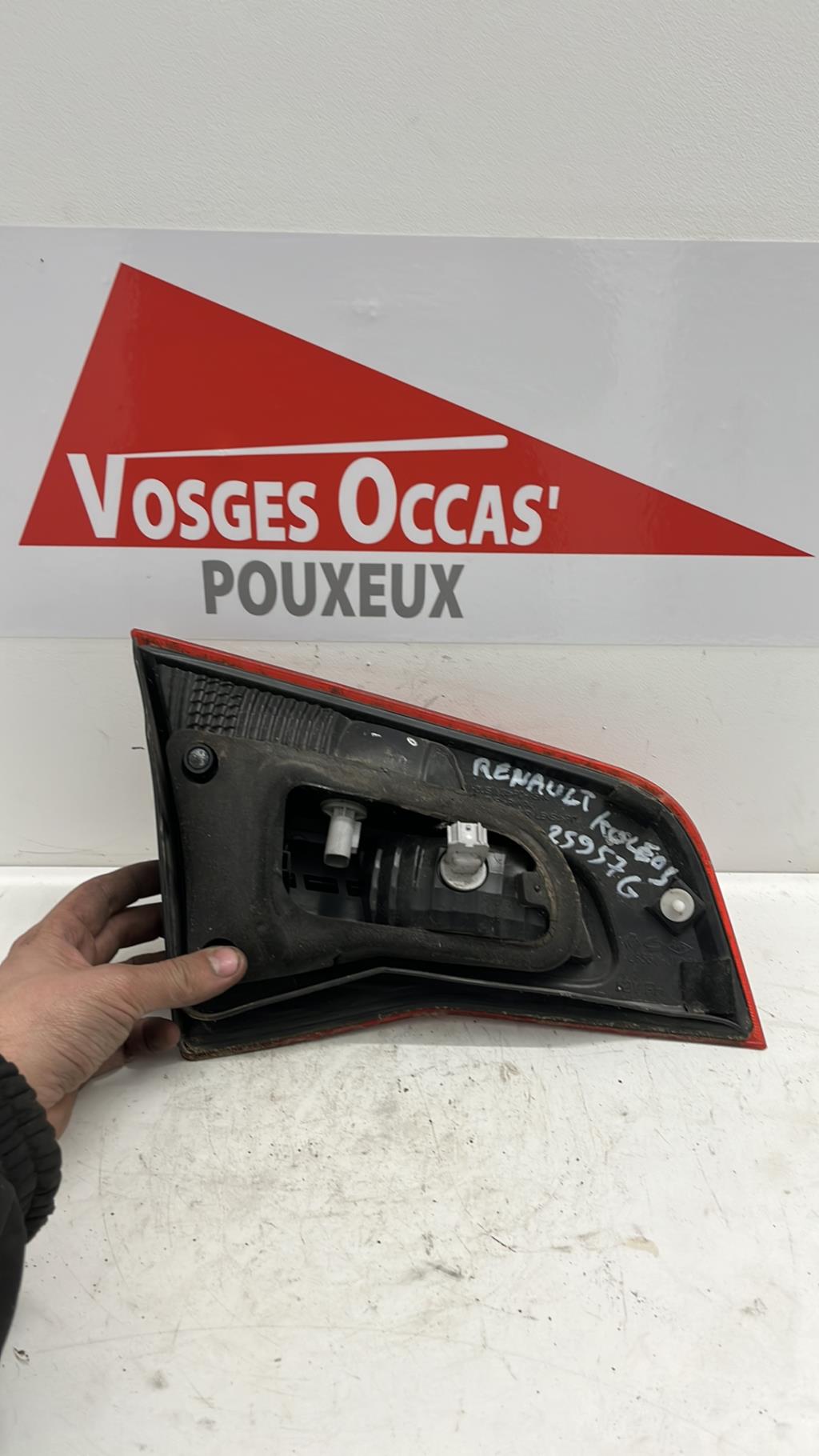 Feu arriere secondaire gauche (feux) RENAULT KOLEOS 1 PHASE 1 Diesel - 1