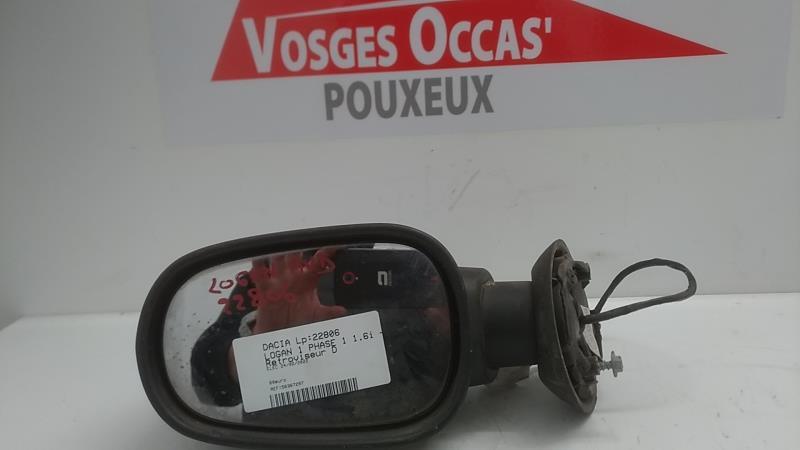 Retroviseur droit DACIA LOGAN 1 PHASE 1 Essence - 1