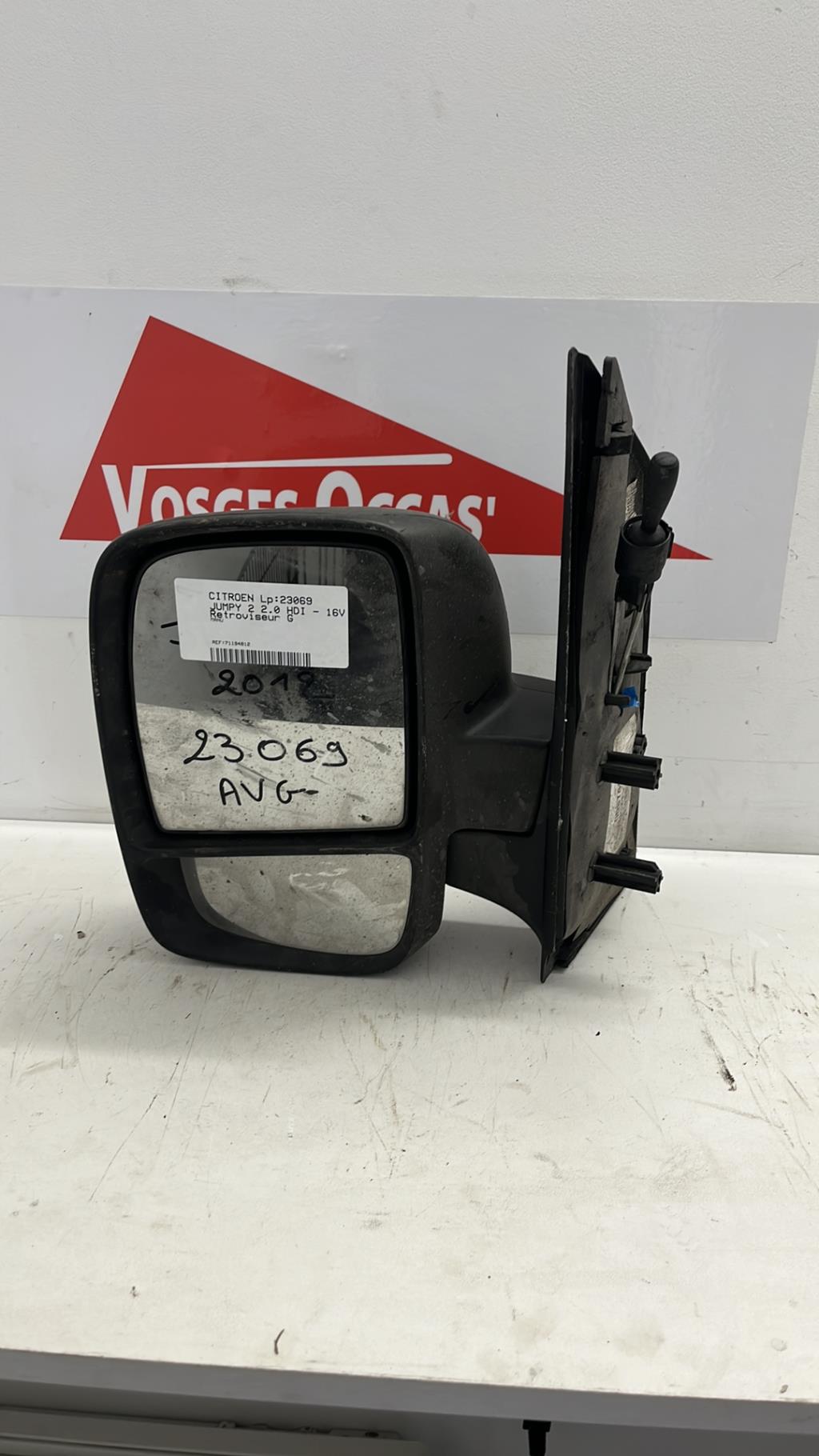 Retroviseur gauche CITROEN JUMPY 2 Diesel - 1