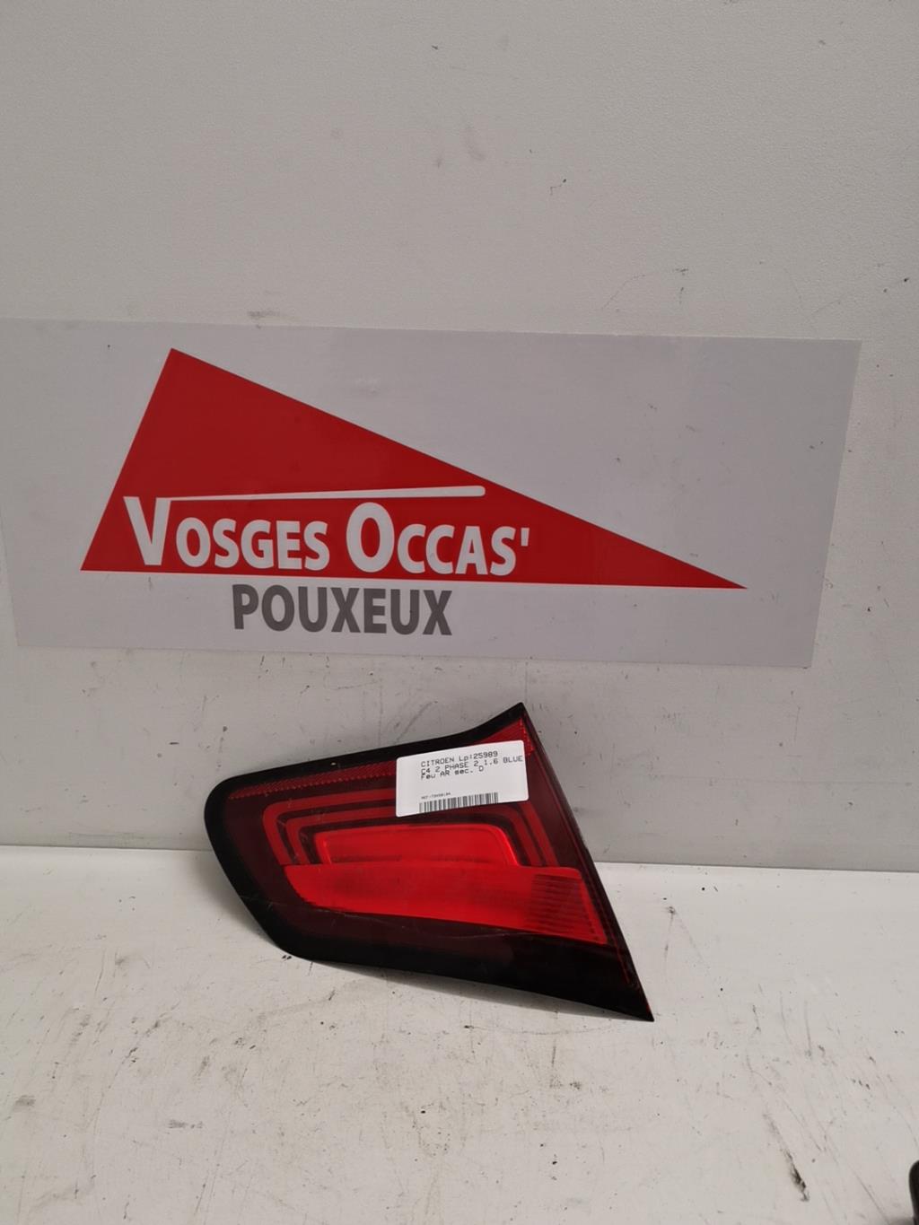 Feu arriere secondaire droit (feux) CITROEN C4 2 PHASE 2 Diesel - 1