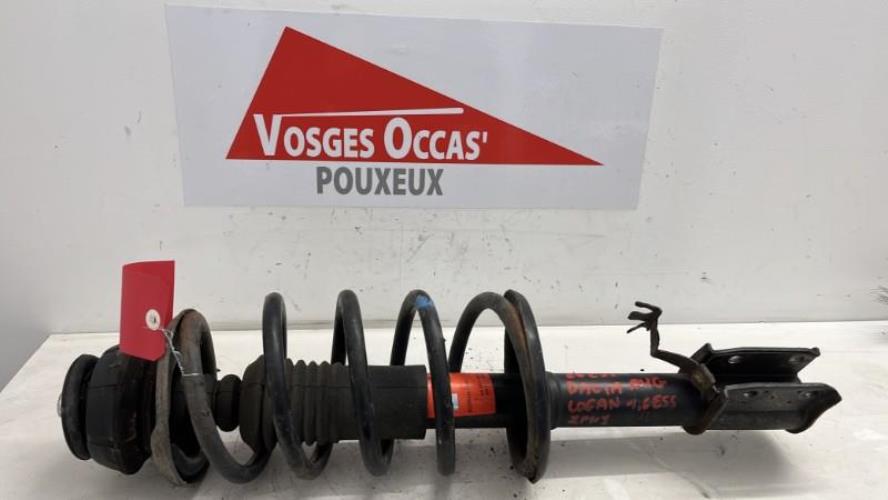 Photo de la pièce