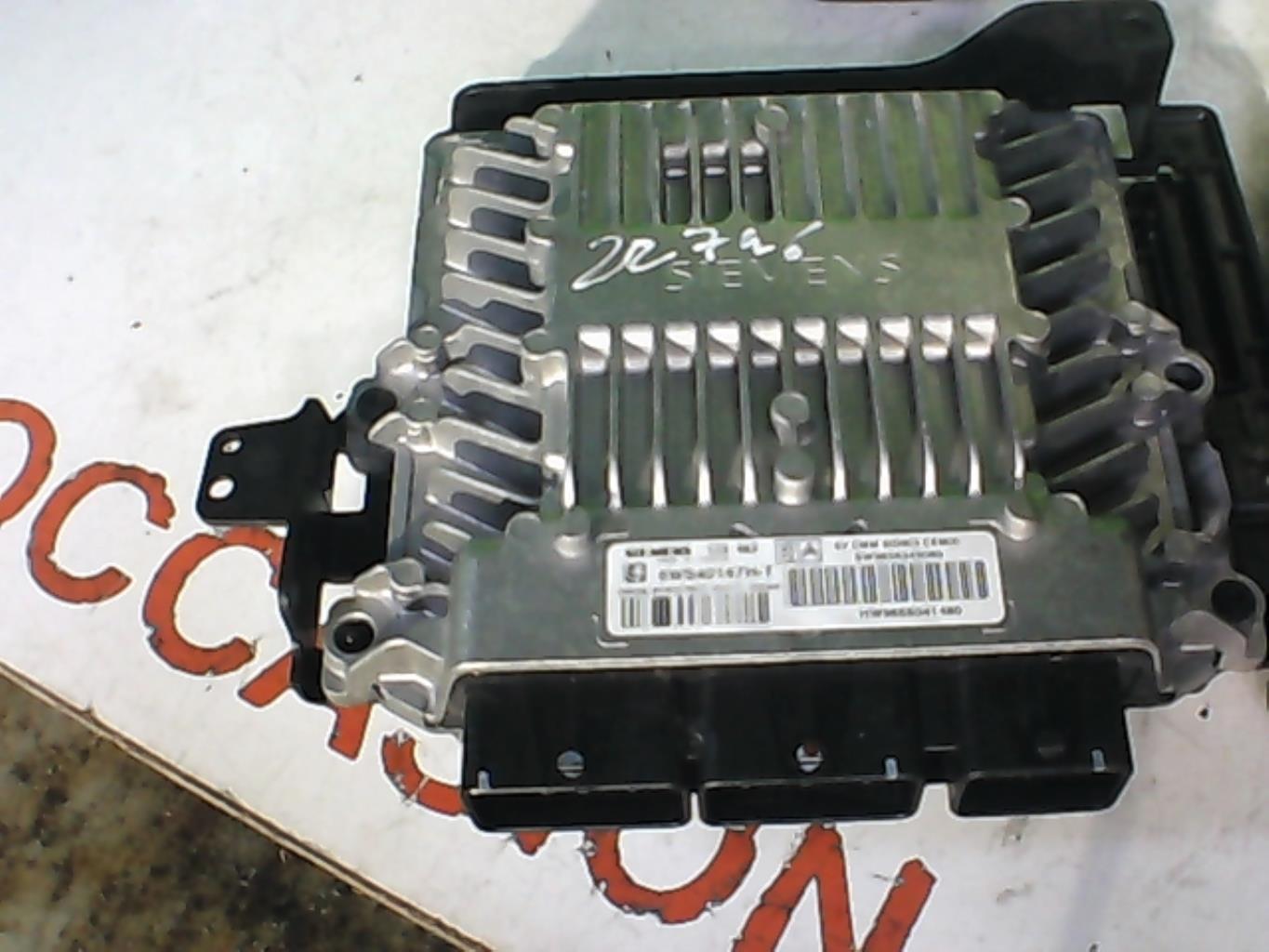 Kit de demarrage PEUGEOT 407 PHASE 1 BREAK Diesel - 1