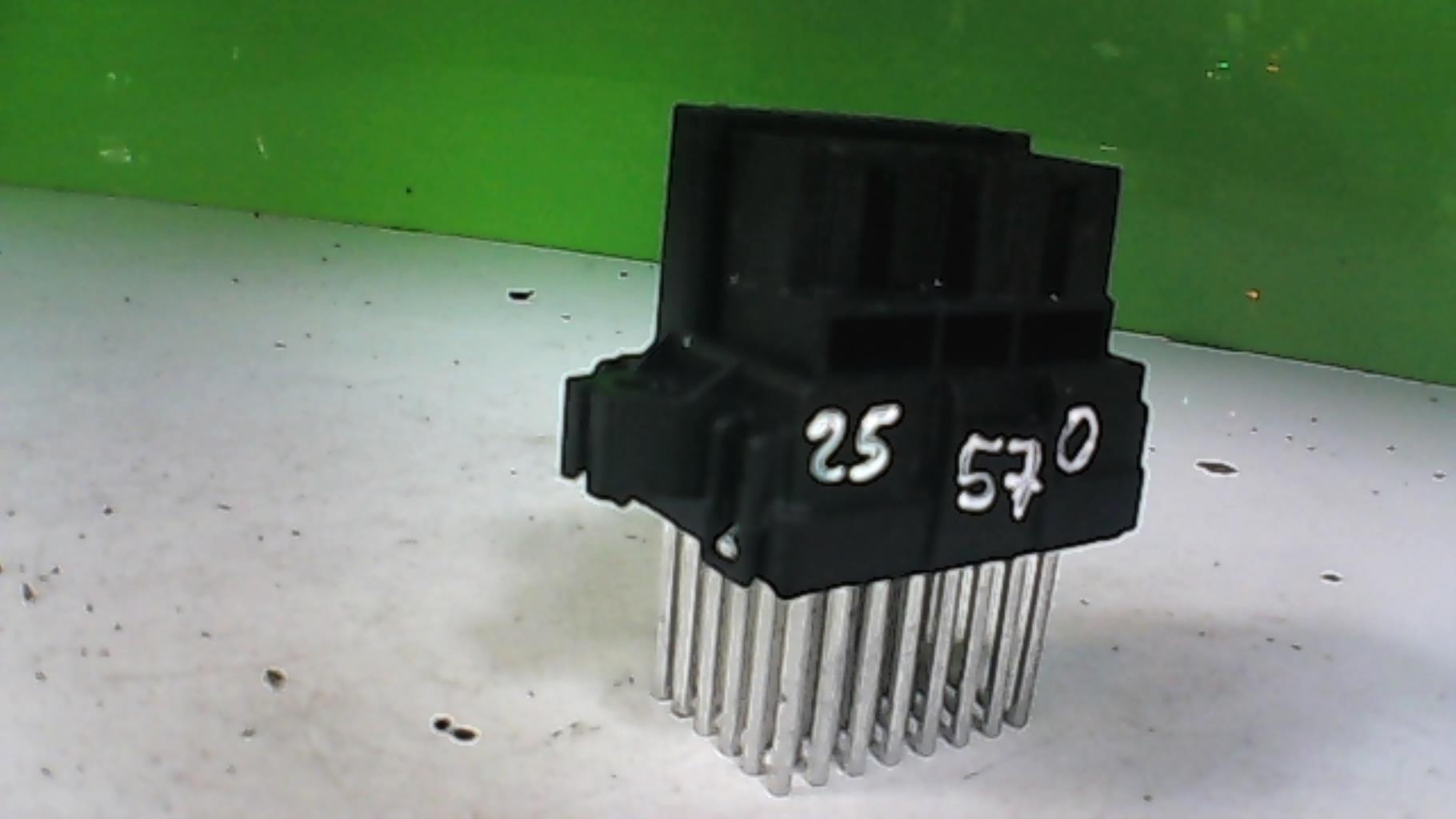 Resistance chauffage OPEL INSIGNIA 1 PHASE 1 BREAK Diesel - 1