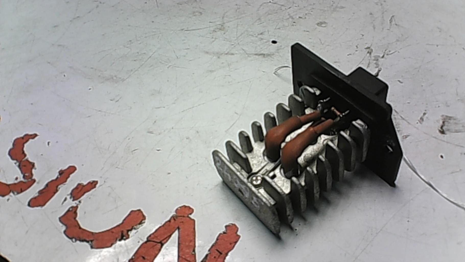 Resistance chauffage HYUNDAI COUPE 2 PHASE 2 Essence - 1