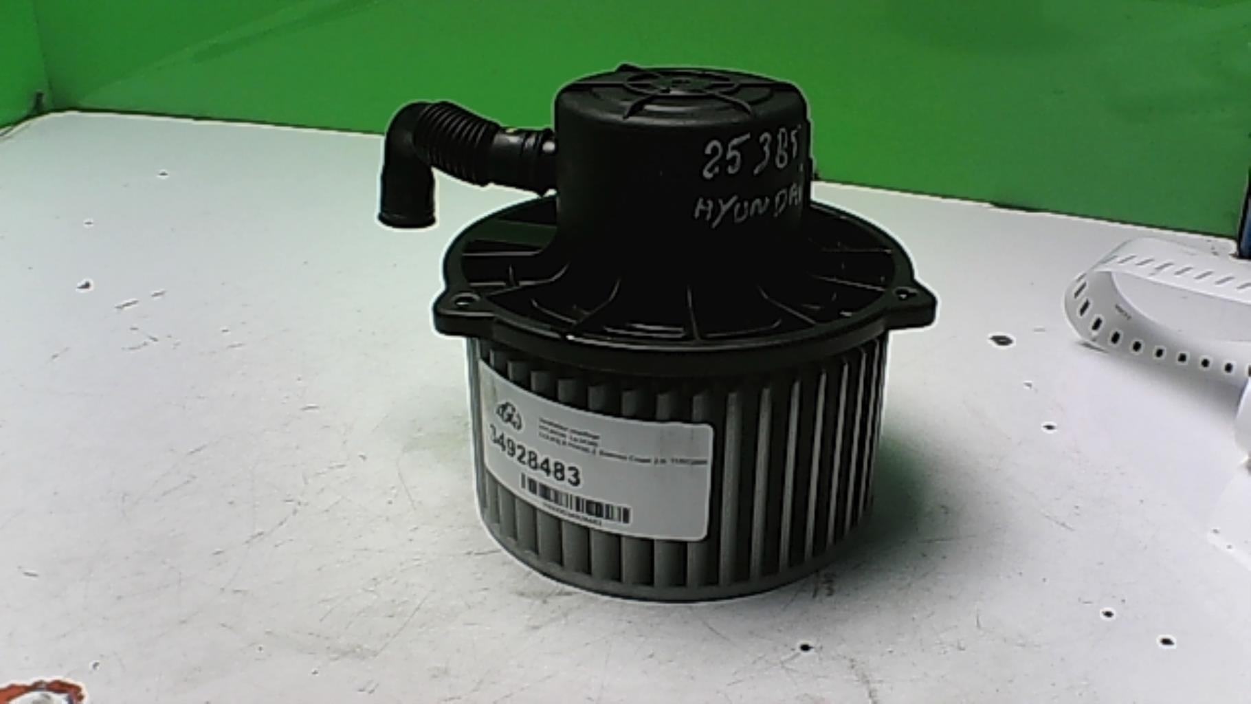 Ventilateur chauffage HYUNDAI COUPE 2 PHASE 2 Essence - 1
