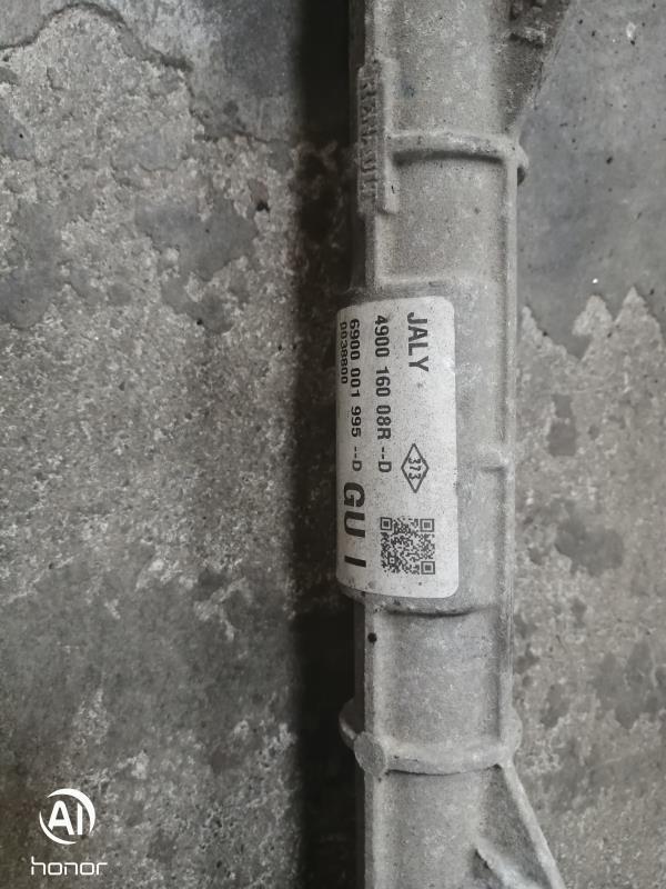 Cremaillere mecanique RENAULT TWINGO 2 PHASE 1 Diesel - 1