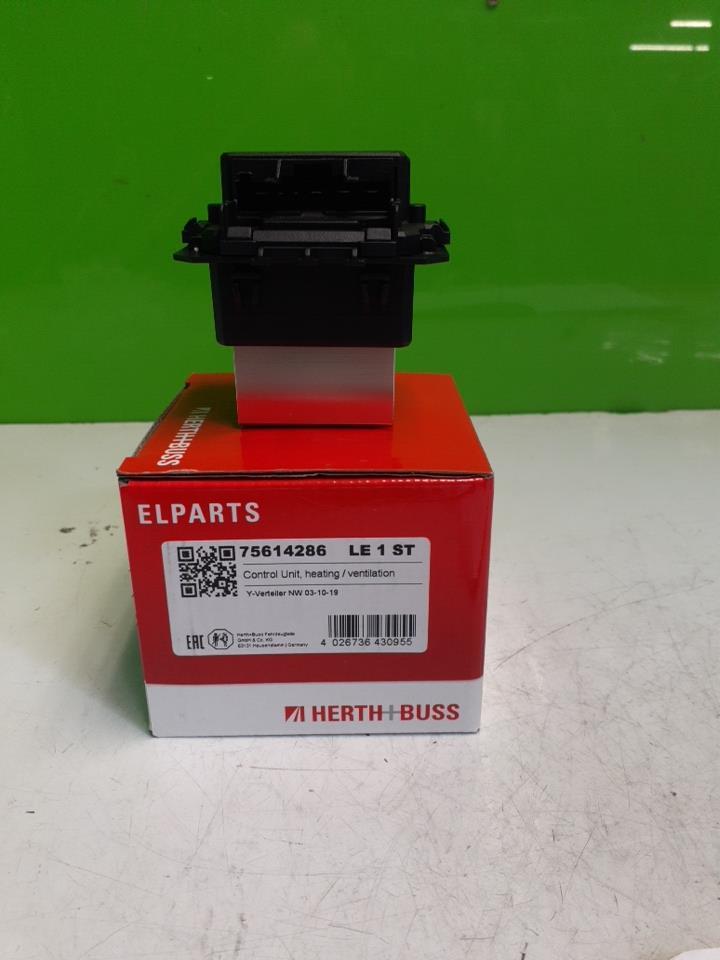 Resistance chauffage CITROEN DS4  - 1