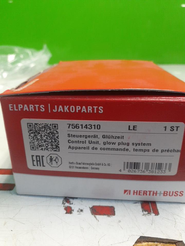 Boitier de prechauffage MERCEDES CLASSE E 211  - 1