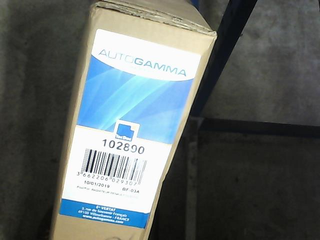 Radiateur eau DACIA SANDERO 1  - 1