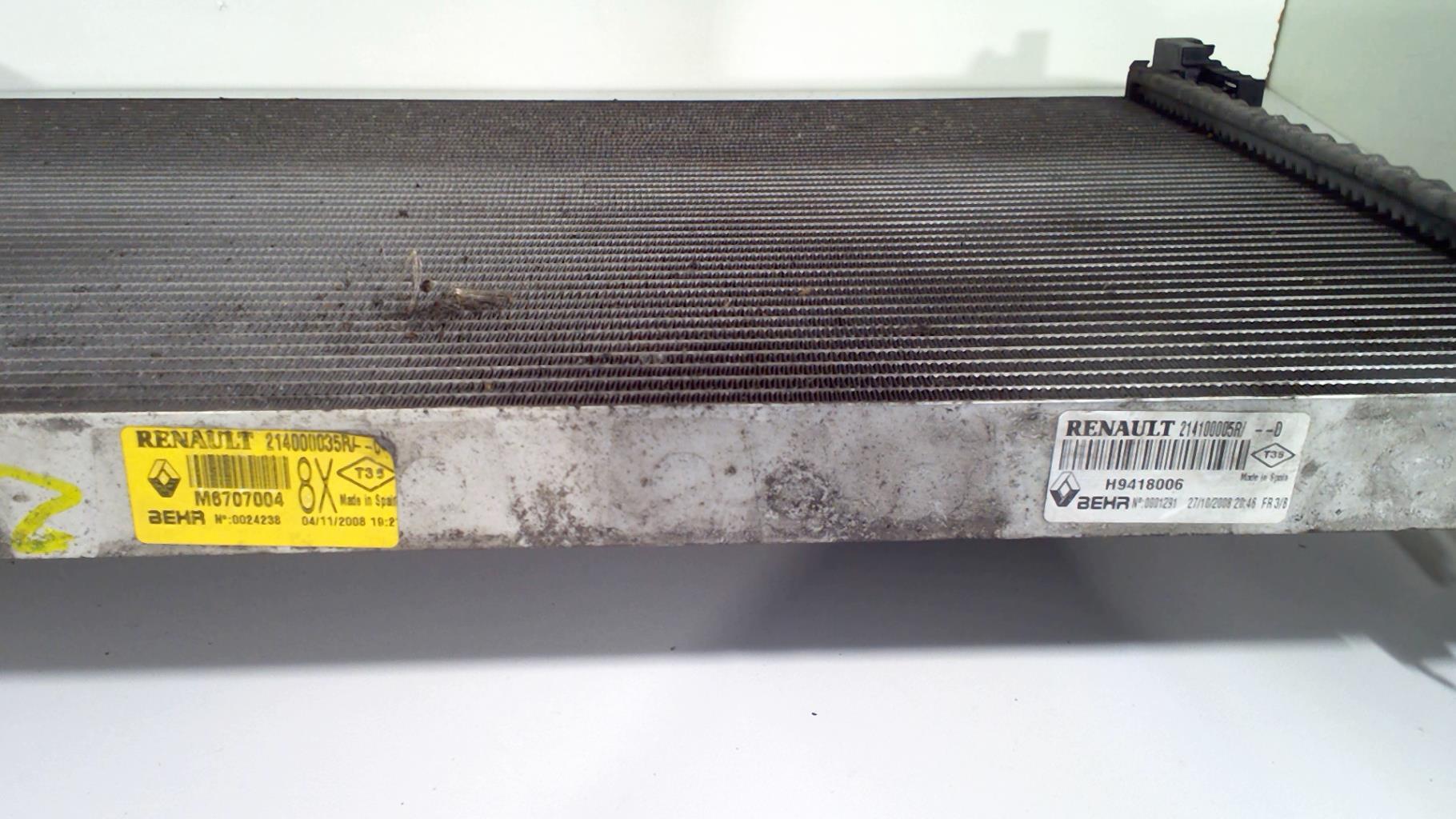 Radiatore acqua RENAULT LAGUNA 3 PHASE 1 COUPE Diésel - 1
