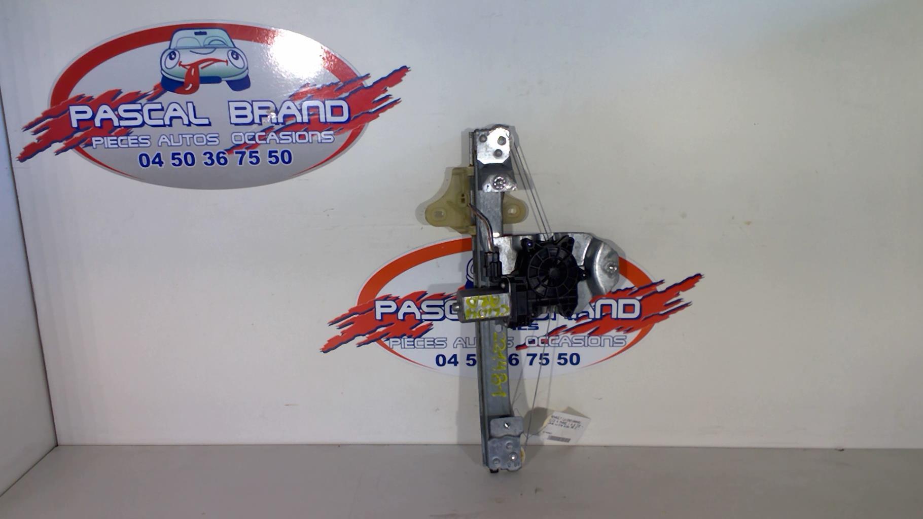 Alzacristalli elettrico posteriore destro RENAULT CLIO 4 PHASE 1 Gasolina - 1