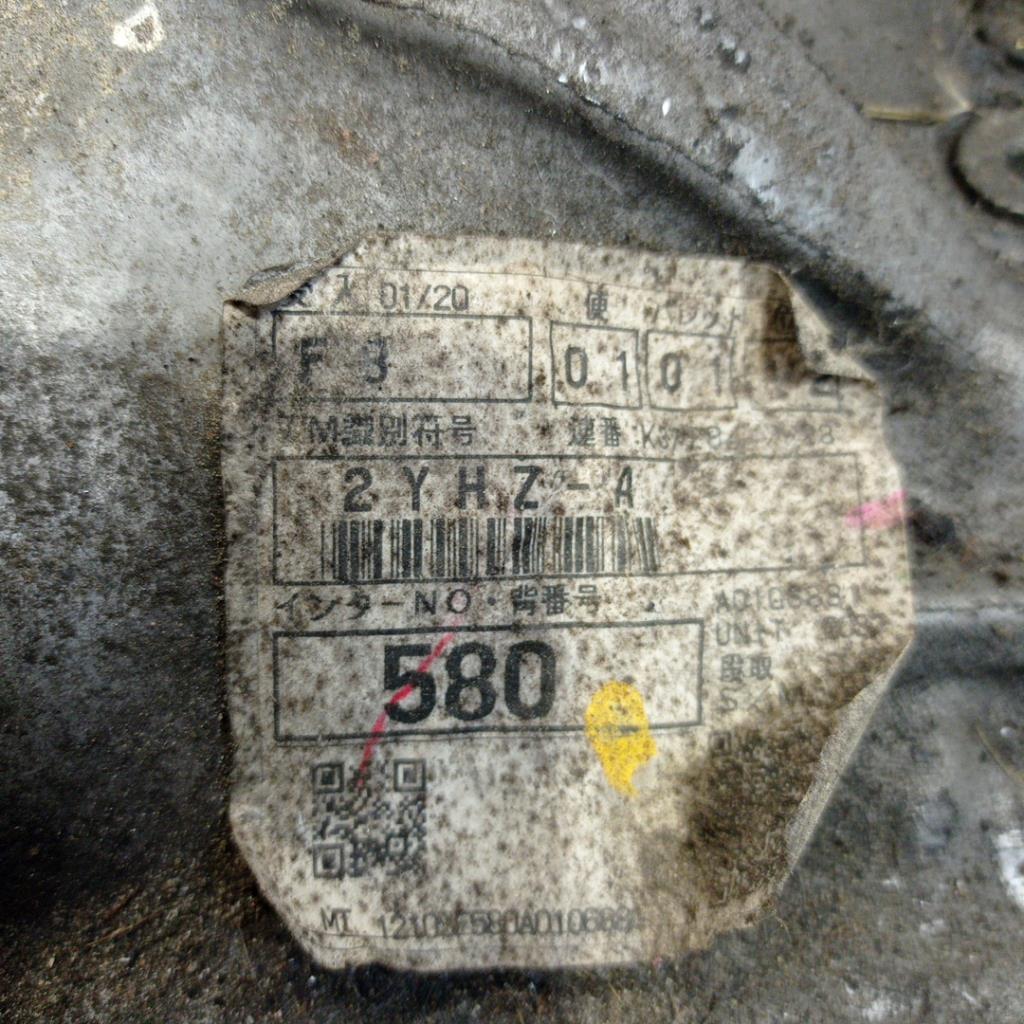 Boite de vitesses TOYOTA VERSO PHASE 1  - 1