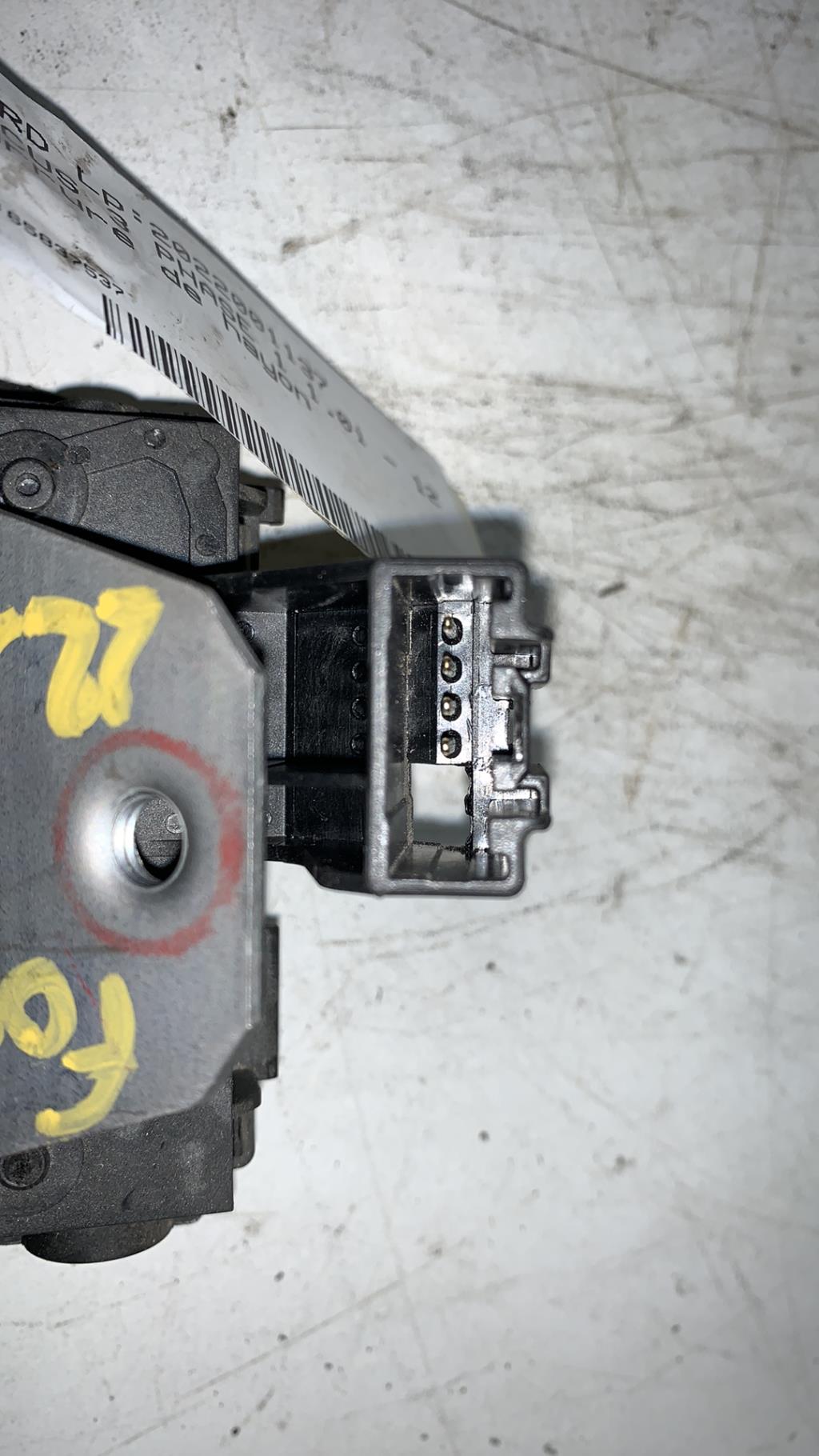Serratura portellone posteriore FORD FOCUS 3 PHASE 1 Gasolina - 1