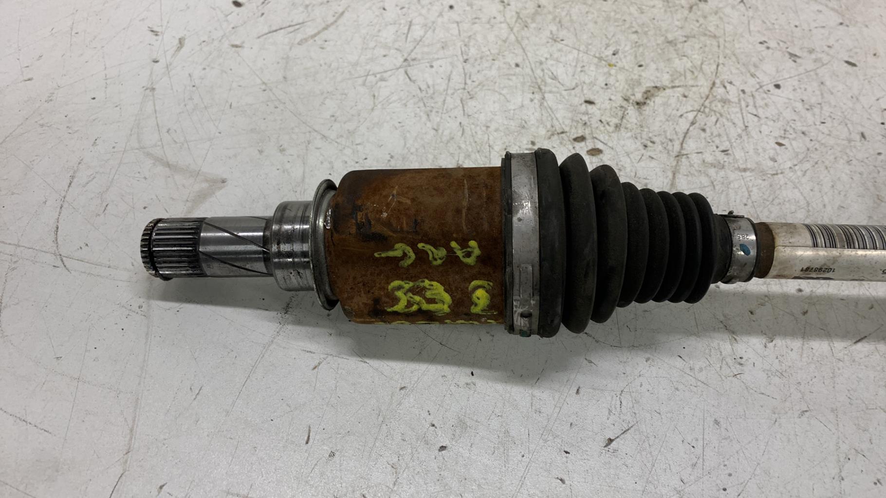 Giunto cardanico posteriore sinistro (trasmissione) RENAULT TWINGO 3 PHASE 1 Gasolina - 1