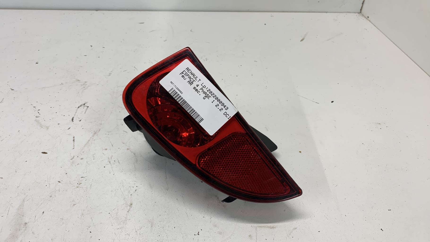 Feu arriere secondaire gauche (feux) RENAULT ESPACE 4 PHASE 1 Diesel - 1