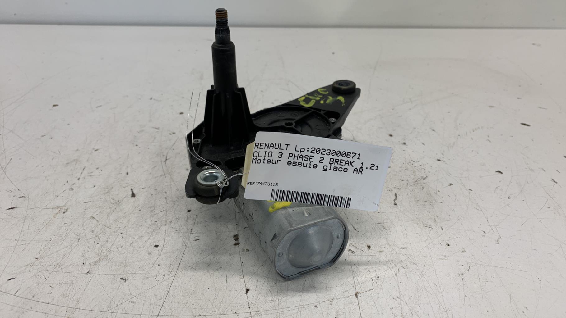 Motore tergicristallo posteriore RENAULT CLIO 3 PHASE 2 BREAK Gasolina - 1