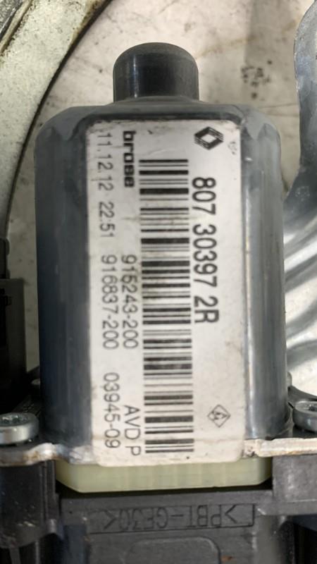 Alzacristalli elettrico anteriore destro RENAULT MEGANE 3 PHASE 2 COUPE Diésel - 1