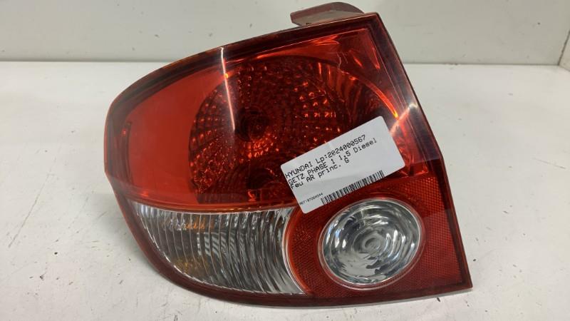 Fanale posteriore principale sinistro (luci) HYUNDAI GETZ PHASE 1 Diésel - 1