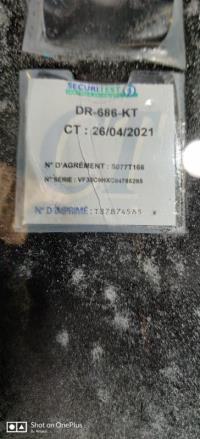 Photo de la pièce