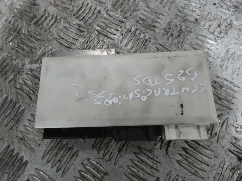 Commande de fermeture centralisee BMW SERIE 5 E39 PHASE 1 Diesel - 1
