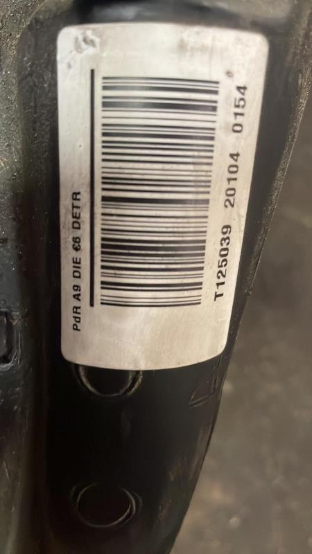 Reservoir PEUGEOT 208 2 Diesel - 1