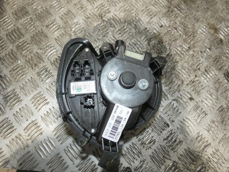 Pulseur d'air FIAT TIPO 2 Diesel - 1
