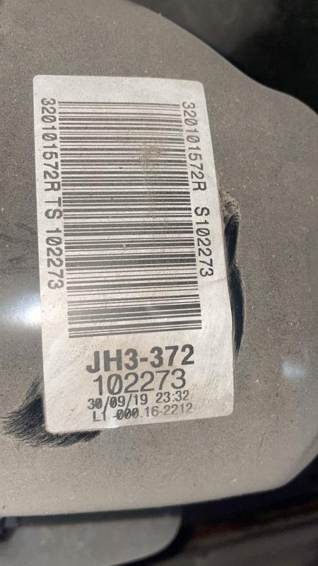 Boite de vitesses DACIA SANDERO 2 PHASE 2 Essence - 1
