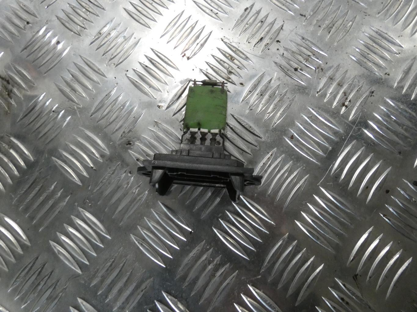 Resistance chauffage CITROEN C2 PHASE 1 Essence - 1
