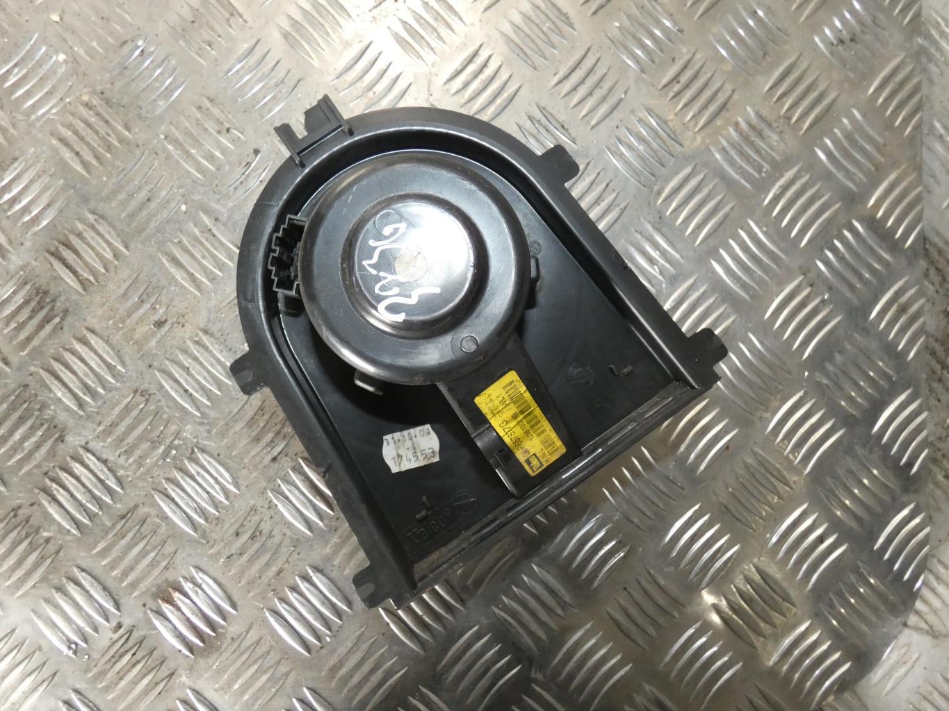 Pulseur d'air VOLKSWAGEN LUPO Essence - 1