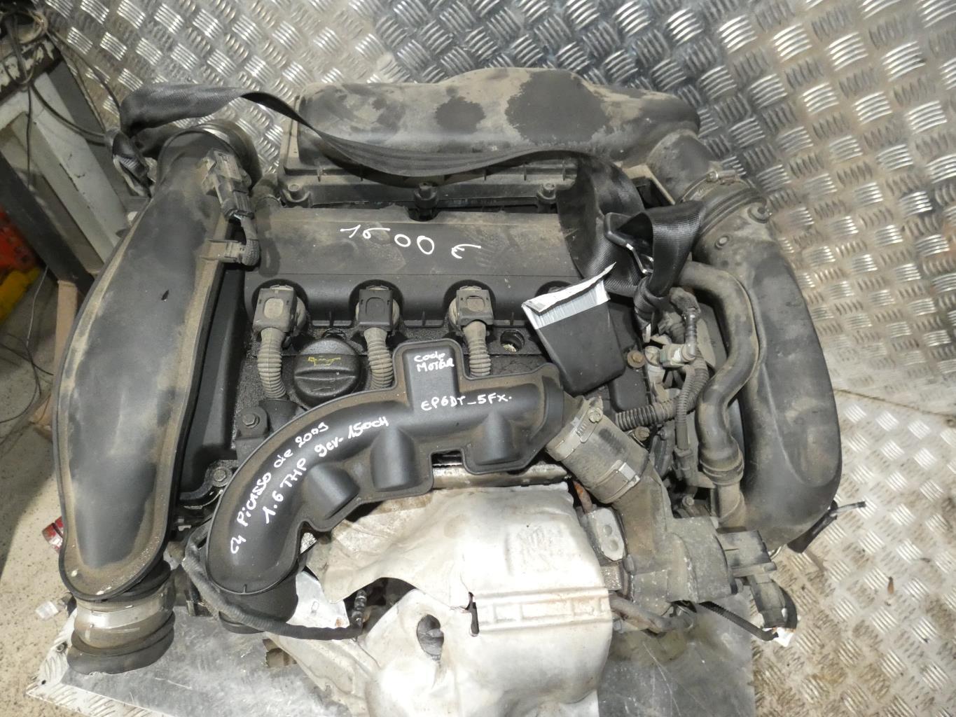 Boite de vitesses CITROEN C4 PICASSO 1 Essence - 1