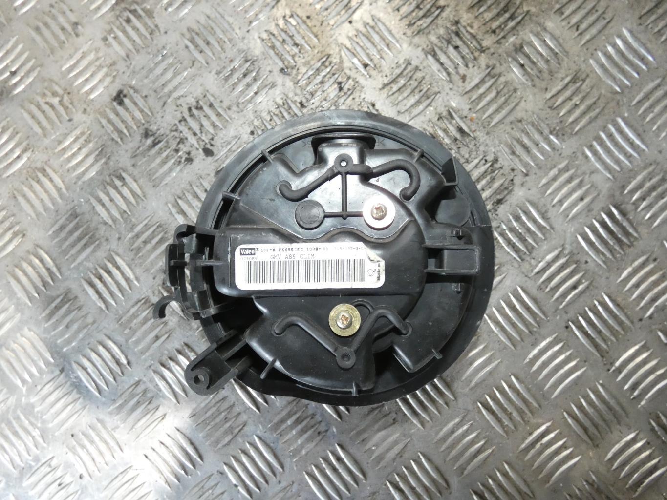 Pulseur d'air CITROEN C3 1 PHASE 1 Diesel - 1