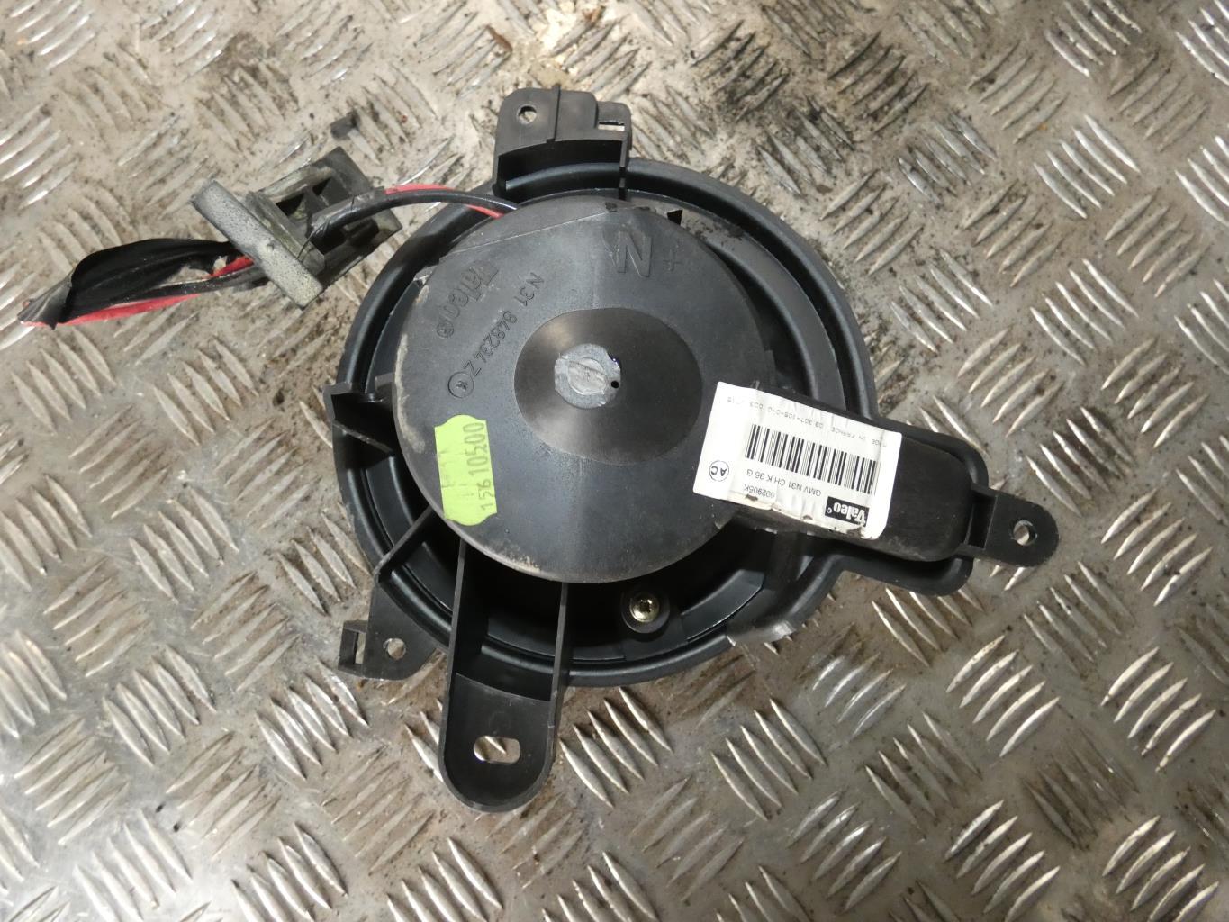 Pulseur d'air PEUGEOT 306 PHASE 2 Diesel - 1