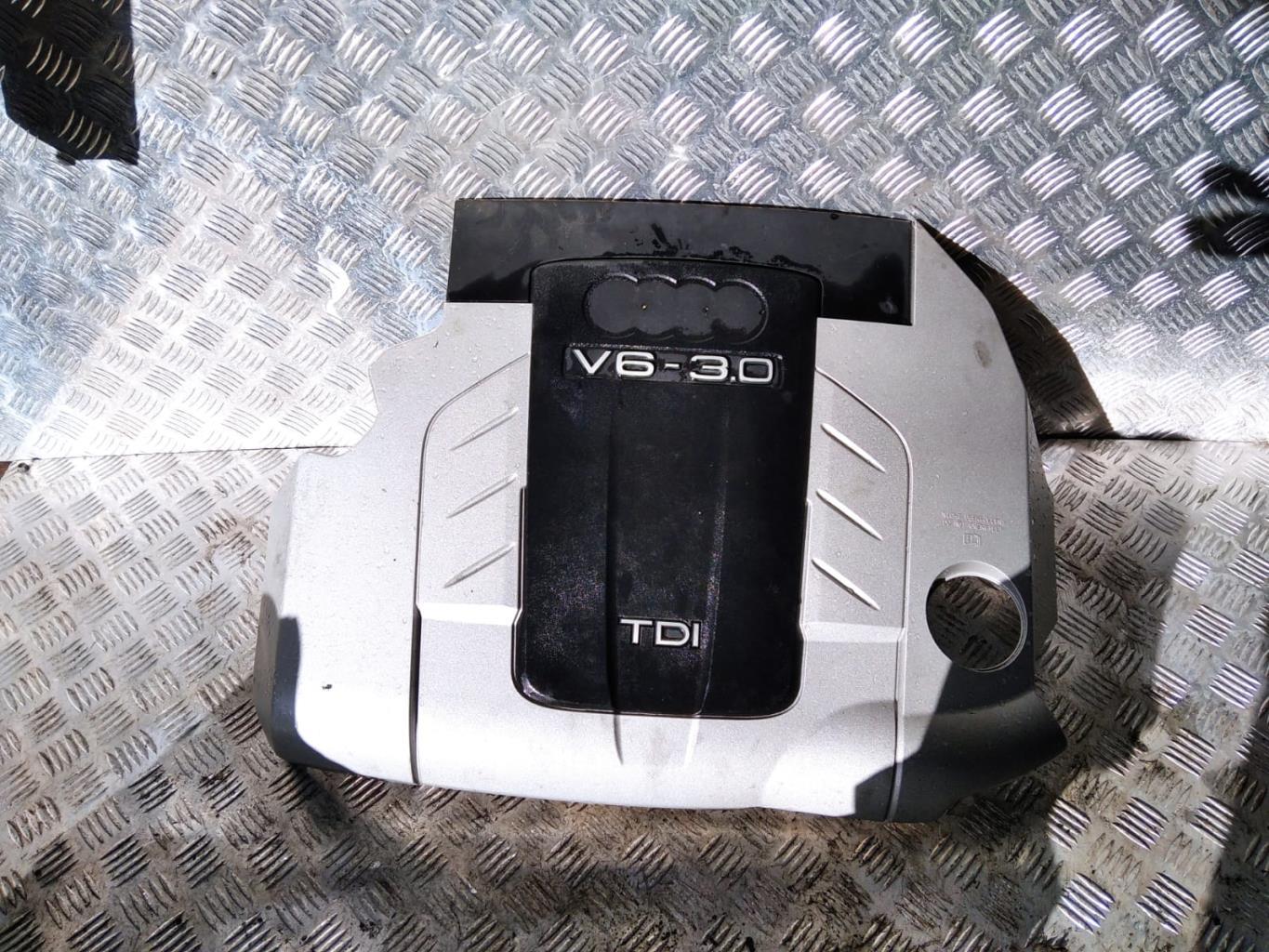 Cache moteur  BMW SERIE 3 E90  - 1